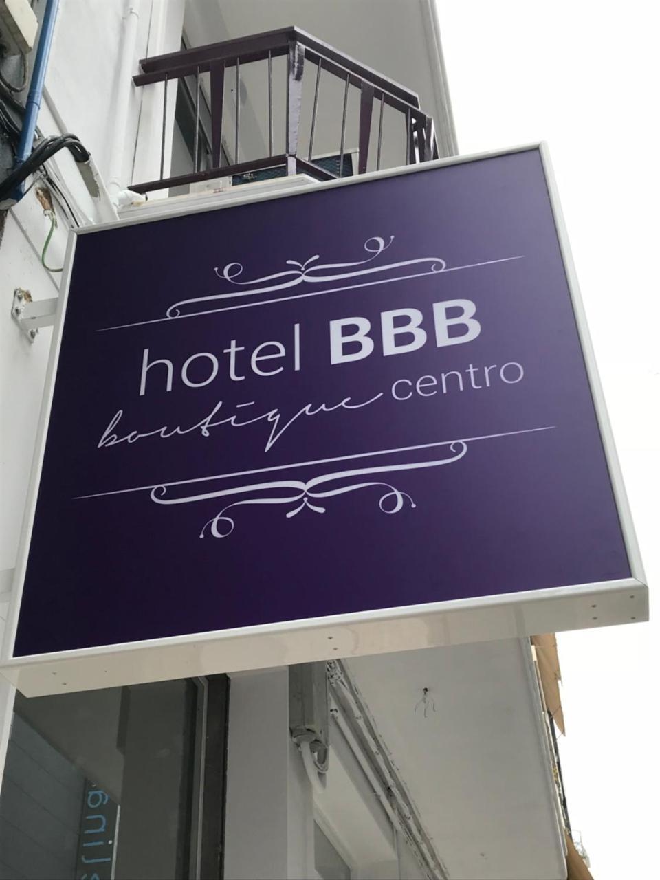 Hotel Boutique Centro Bbb Auto Check In ベニドルム エクステリア 写真